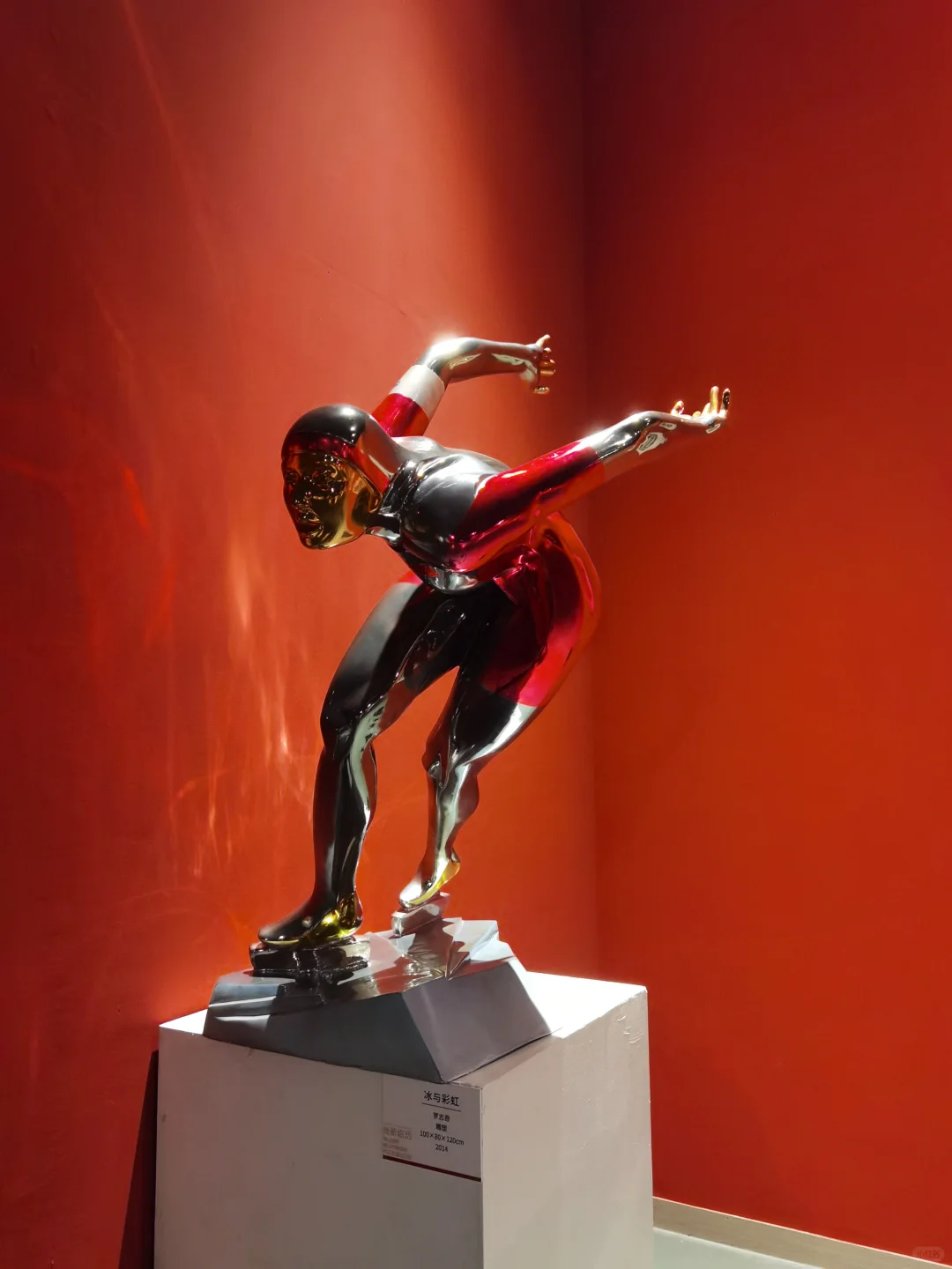 0 元看展 || 广东画院#尚新临远全国巡回展