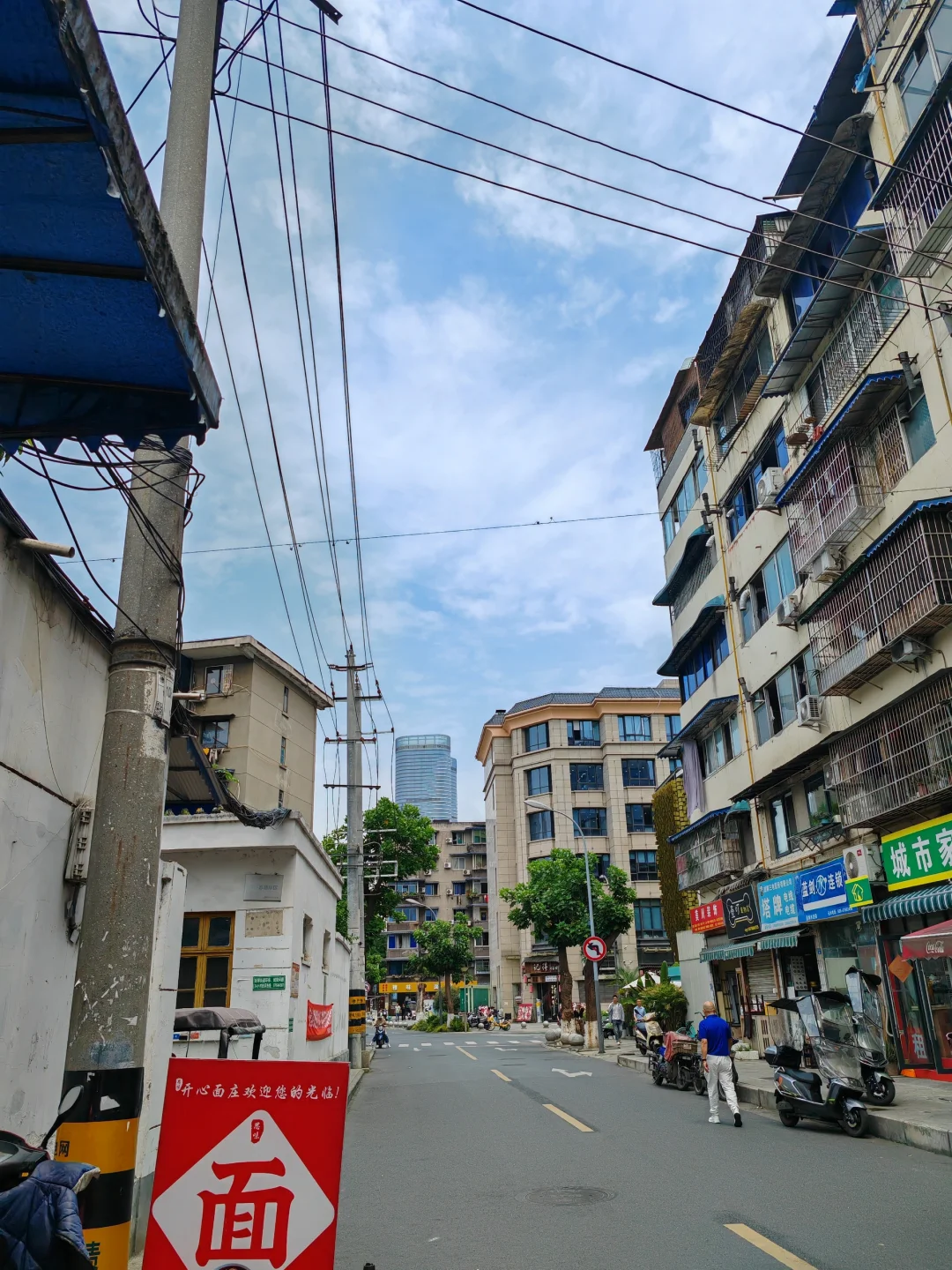 省厅招聘辅警210名!