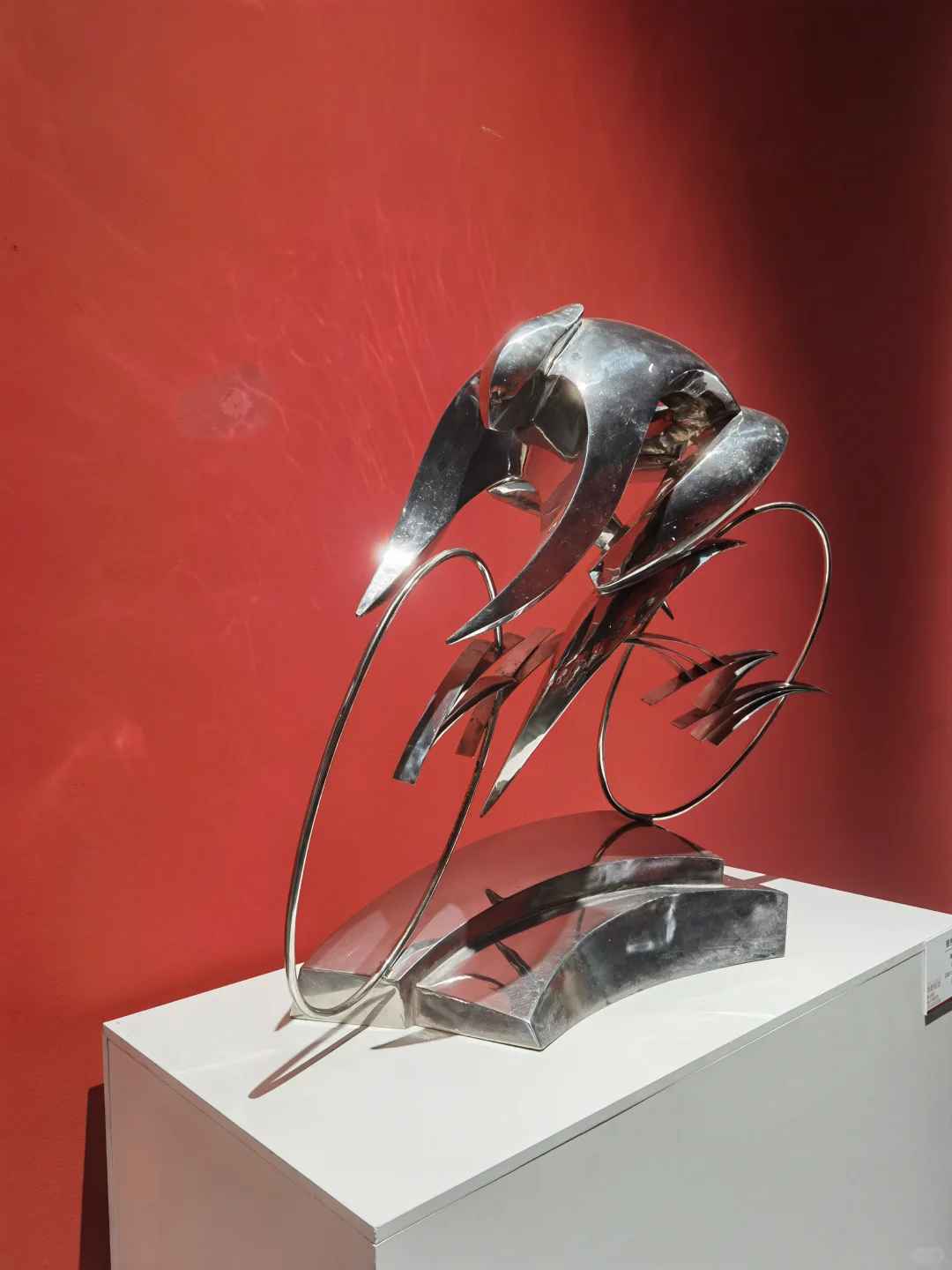 0 元看展 || 广东画院#尚新临远全国巡回展