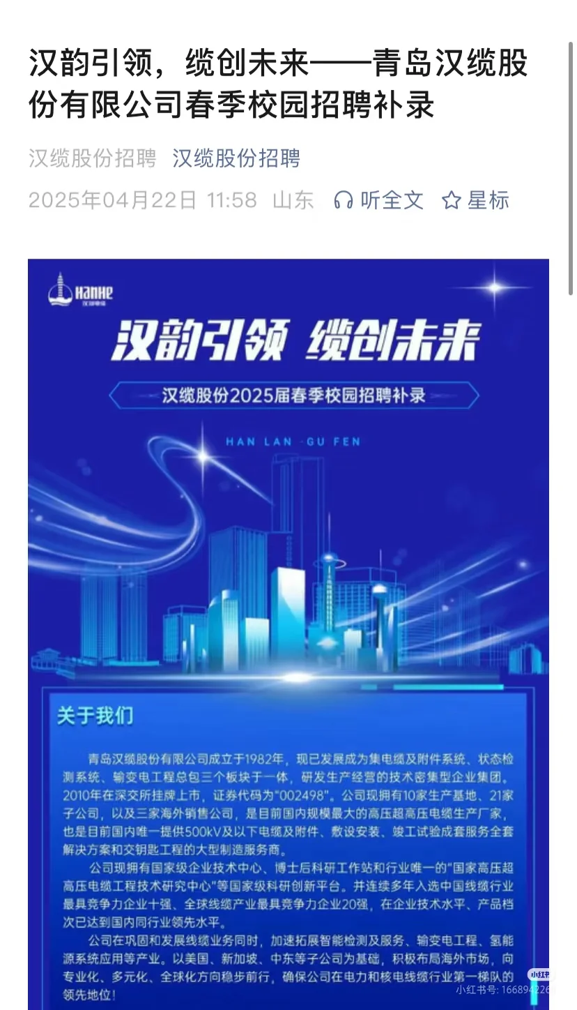 它们只是声量小，实力也不差啊