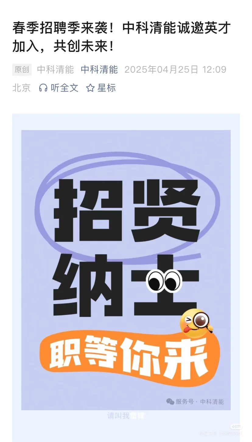 它们只是声量小，实力也不差啊