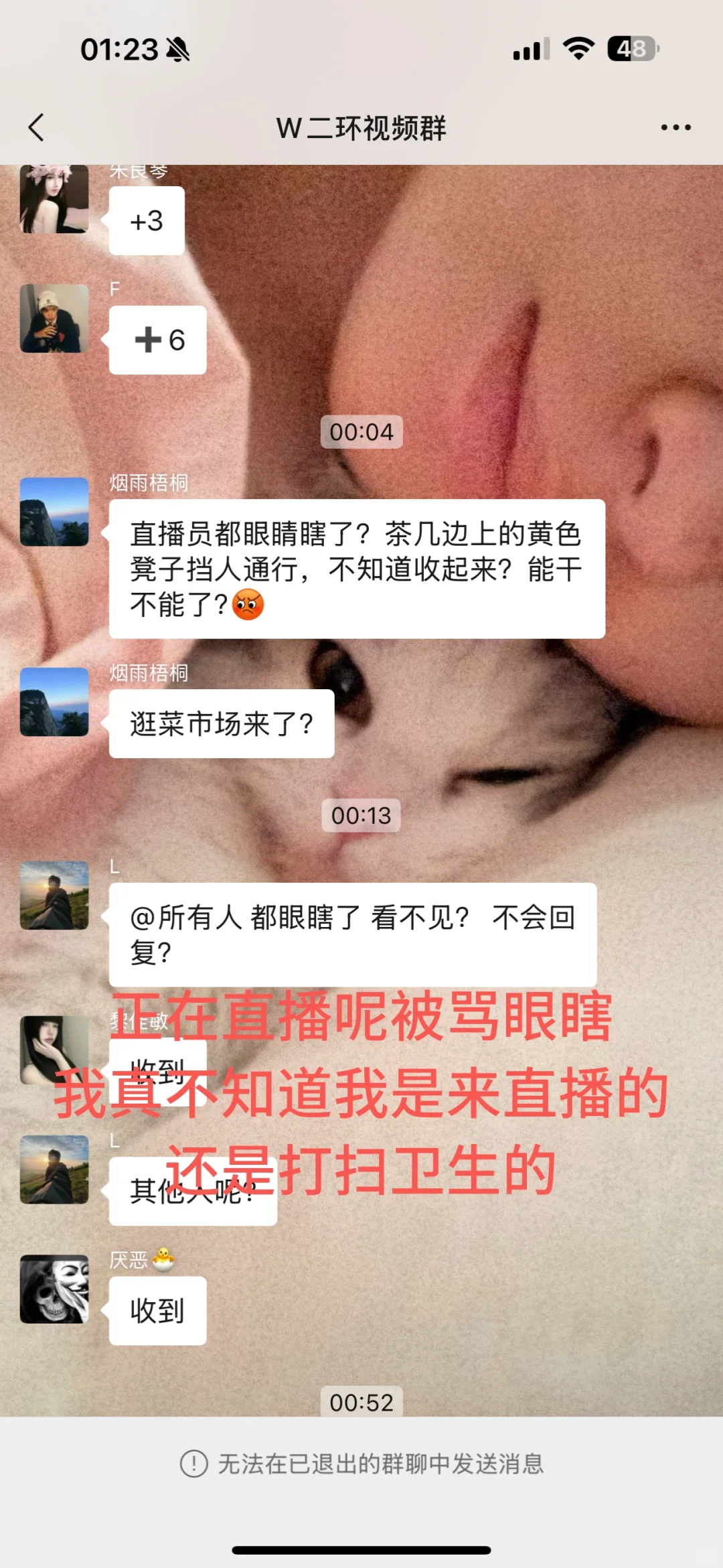 避雷未央区工作