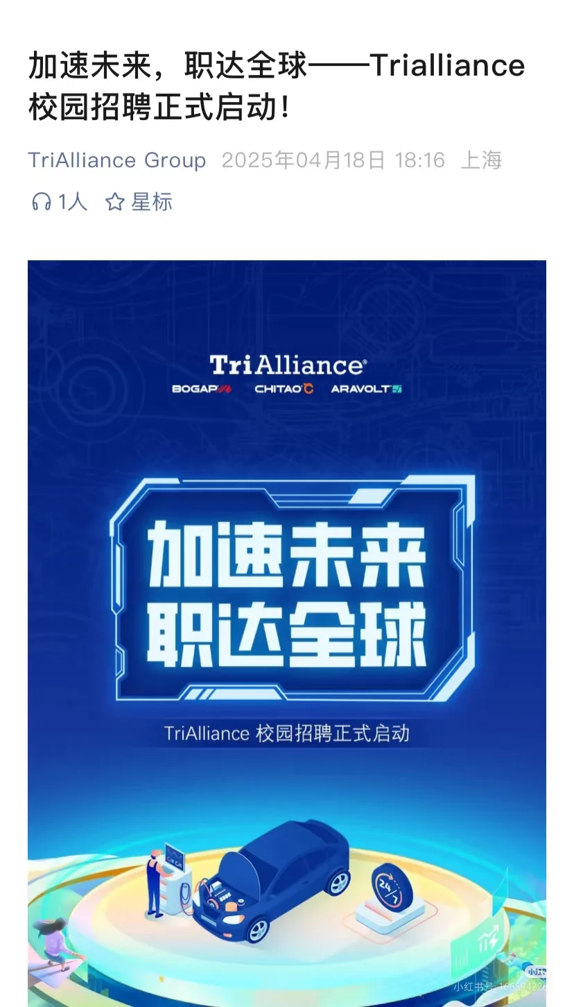 它们只是声量小，实力也不差啊