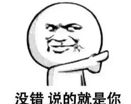 乌鲁木齐神仙工作终于轮到我了