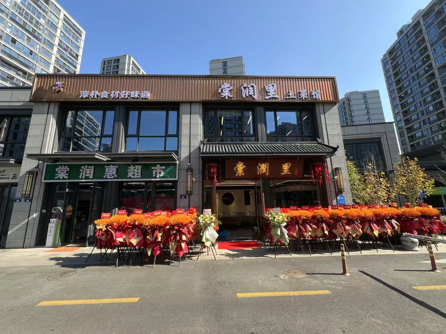 招聘餐饮服务员