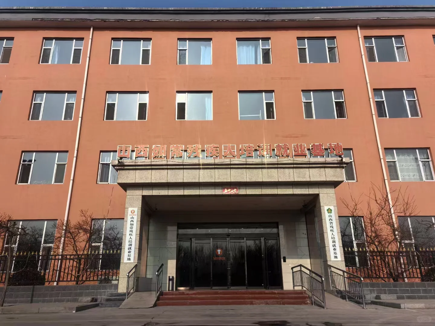 属于山西残疾人自己的乌托邦