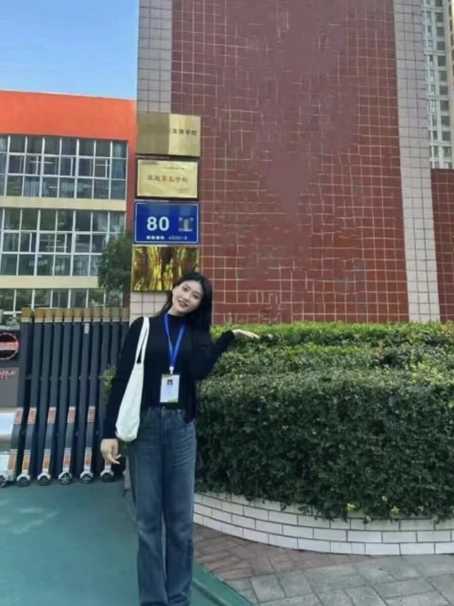 不当老师了，姐毕业直接上岸教育局！