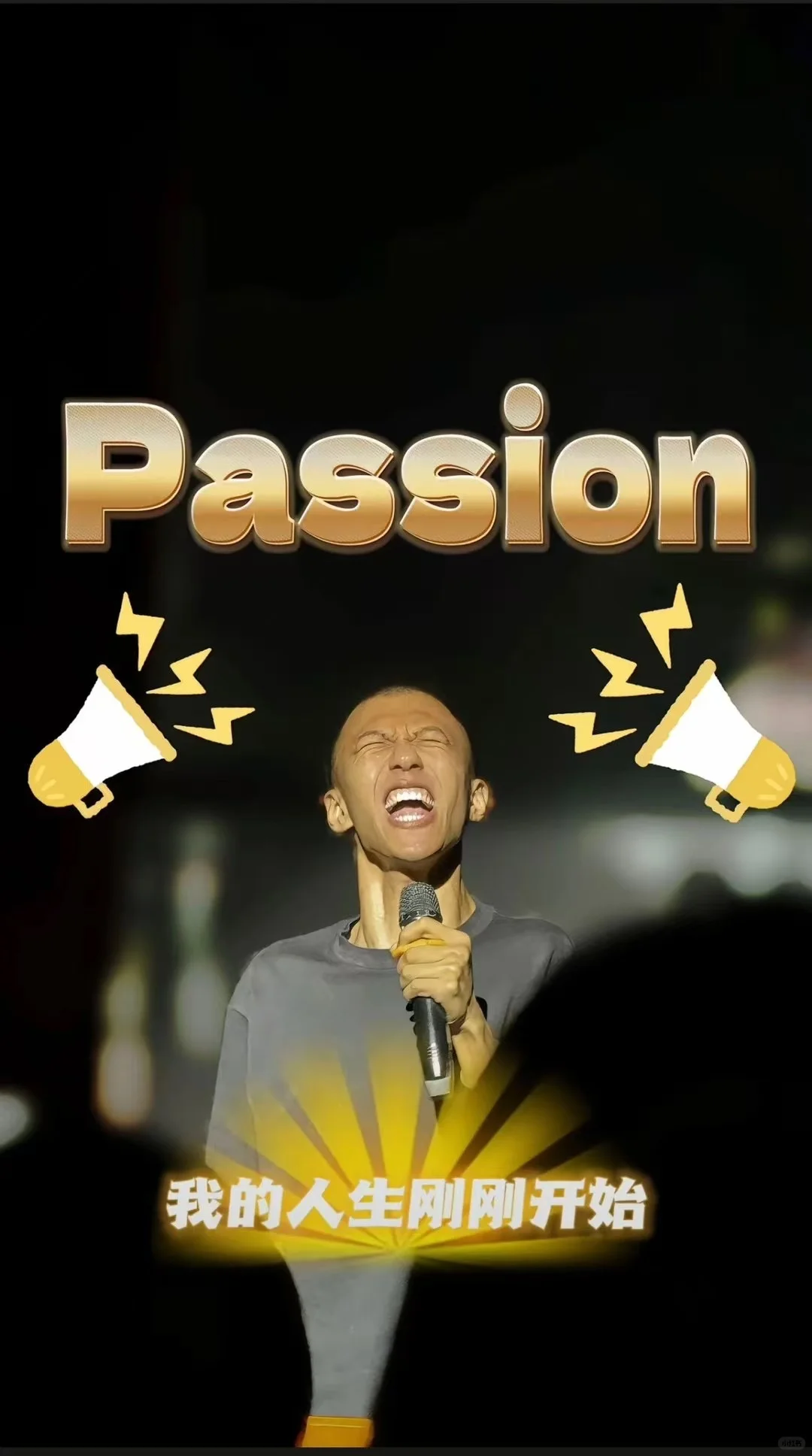 招募合伙人 司机 代理 坐标长春