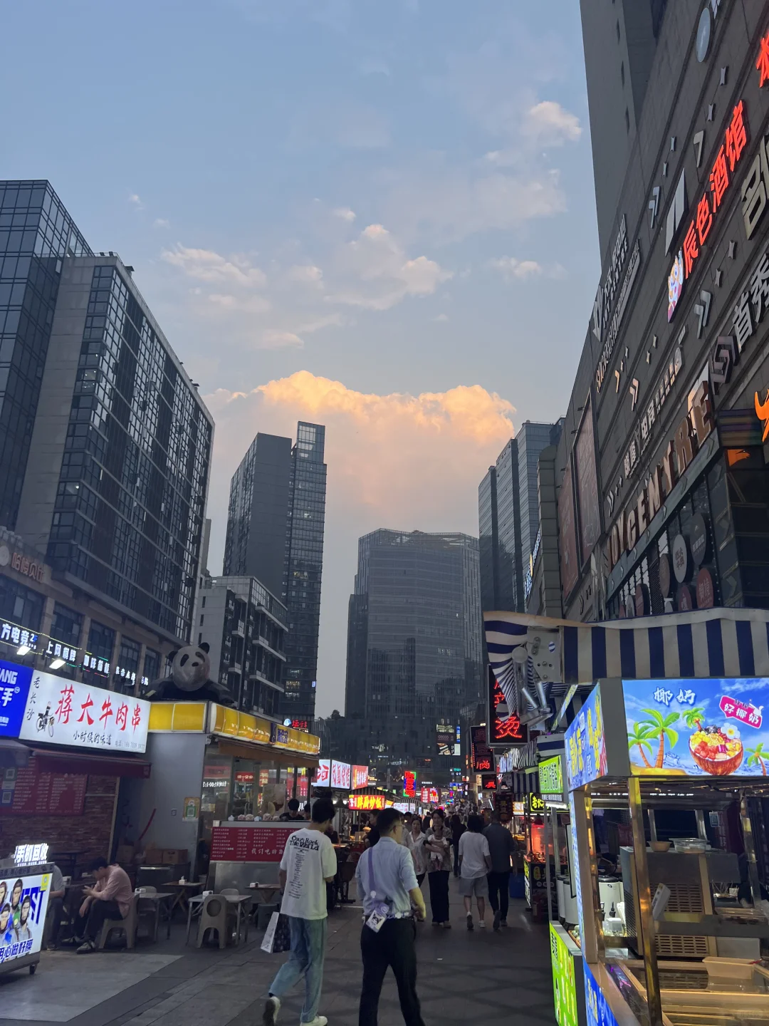 长沙雨花区 招聘啦！