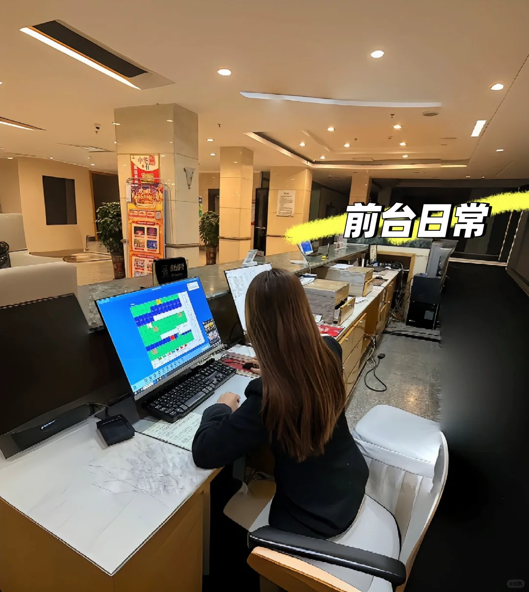 我觉得这份工作很适合女孩子！内推