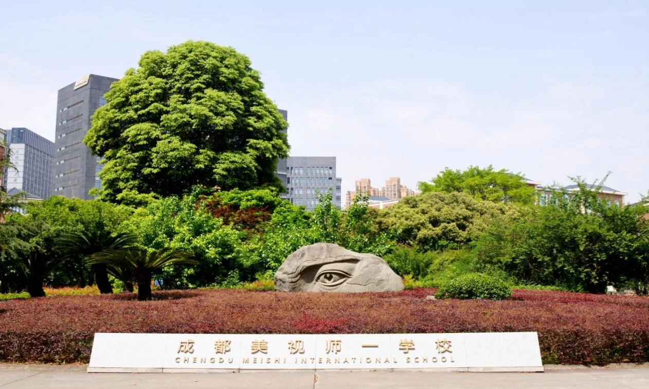 官宣！两大名校强强联手：全新教育模式开启