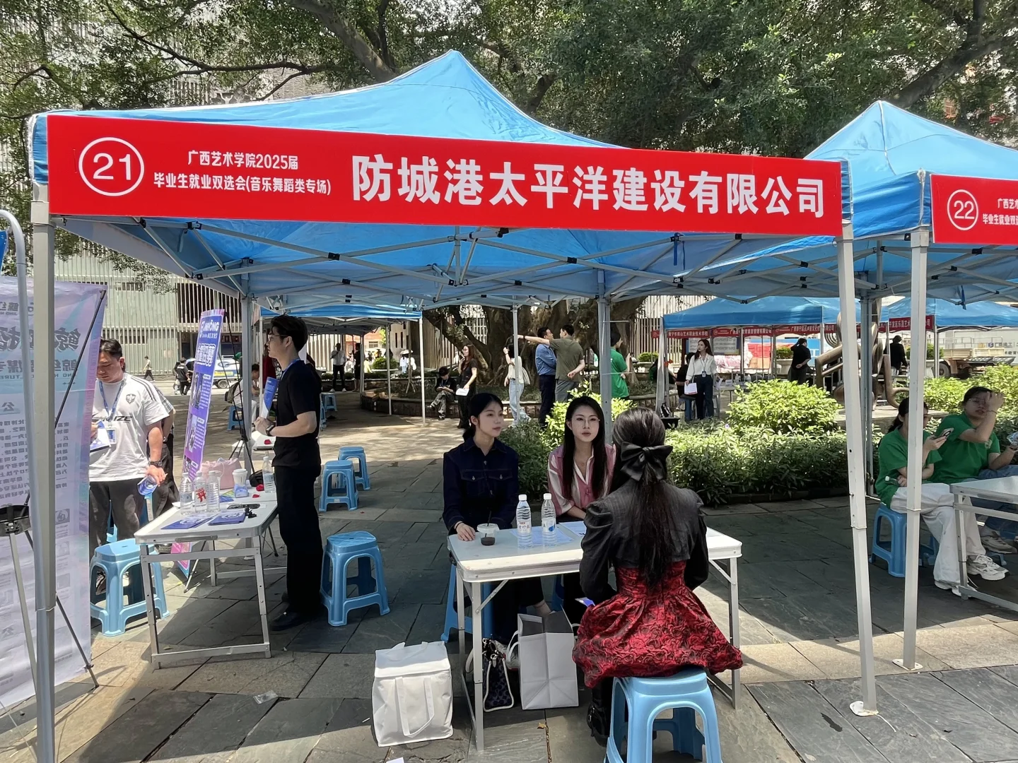 广艺招聘专场｜助理7k-10k📞