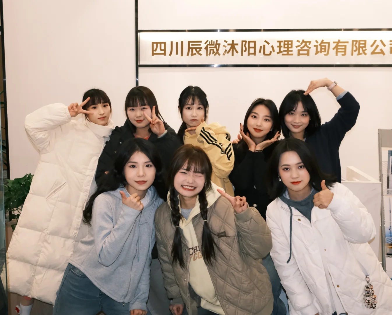 招聘心理专业实习生啦~