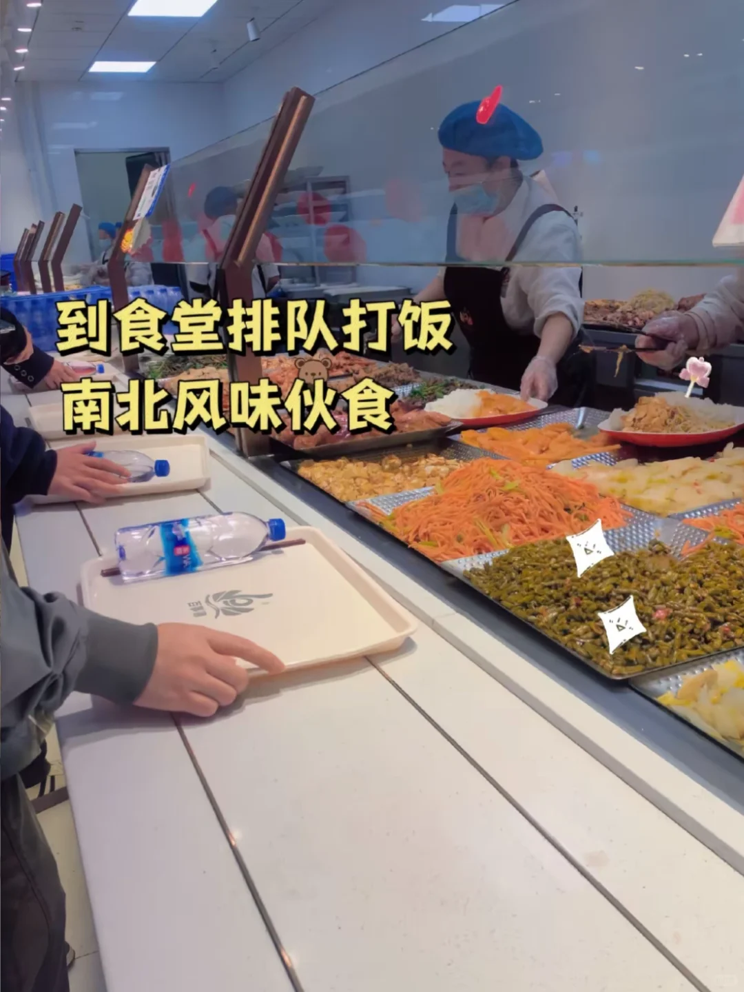 我真的服了？！进华为厂的途径有哪些