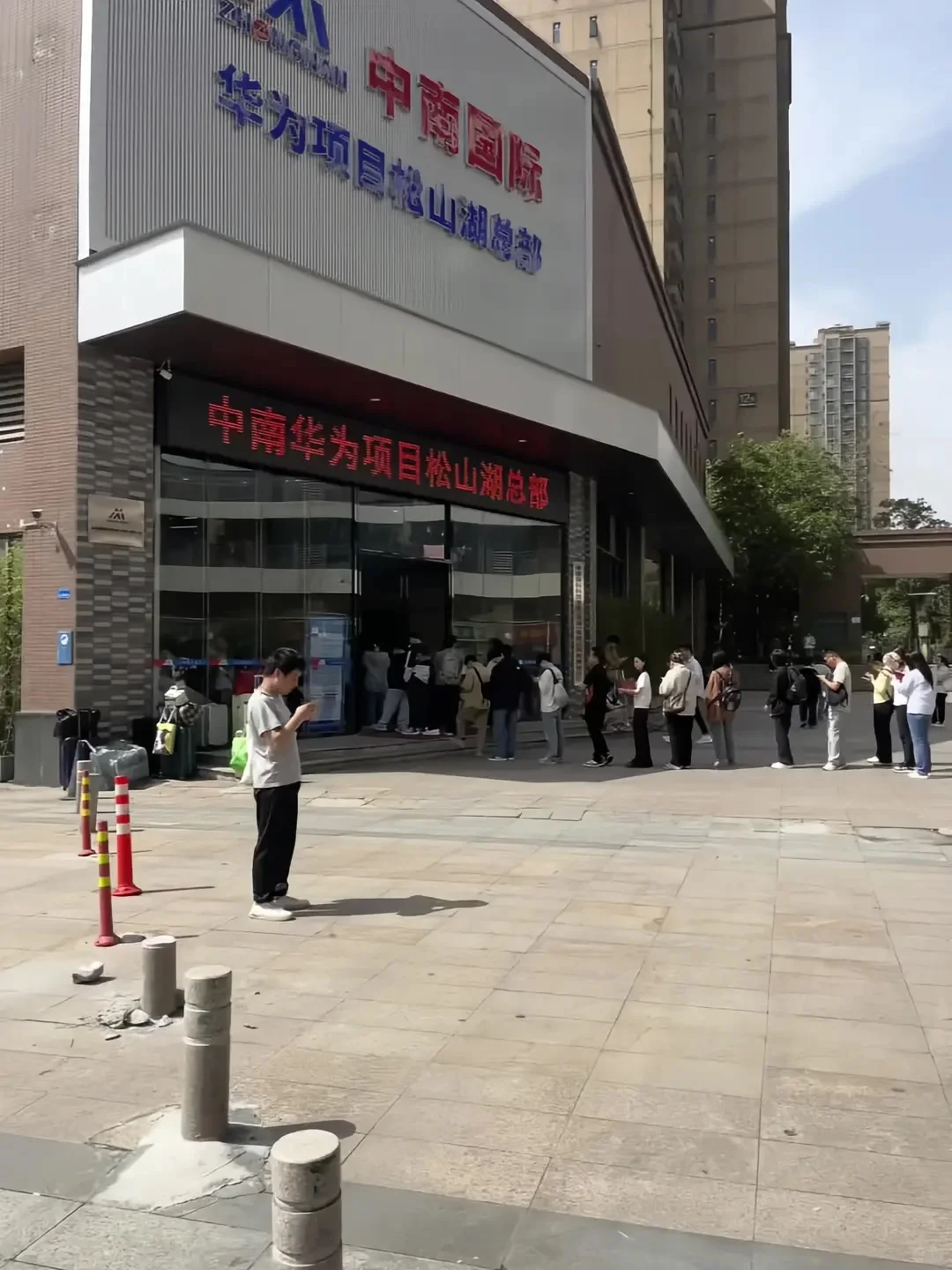 我真的服了？！进华为厂的途径有哪些