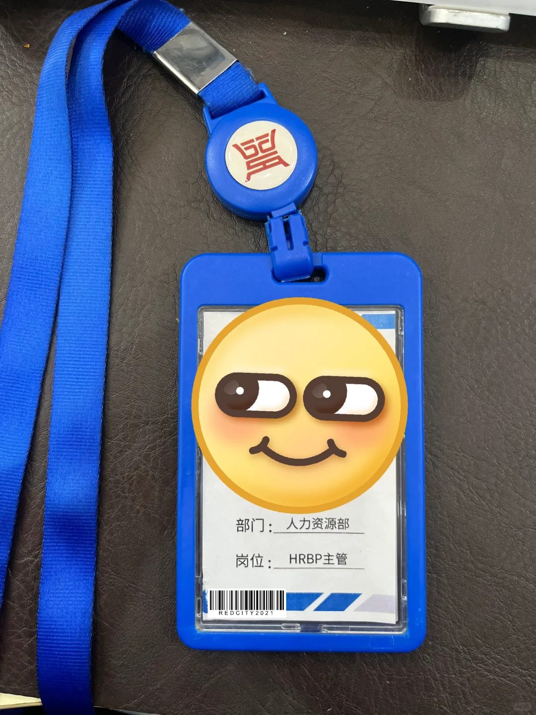 绝不认输！连夜整理证据，明天正式开战！