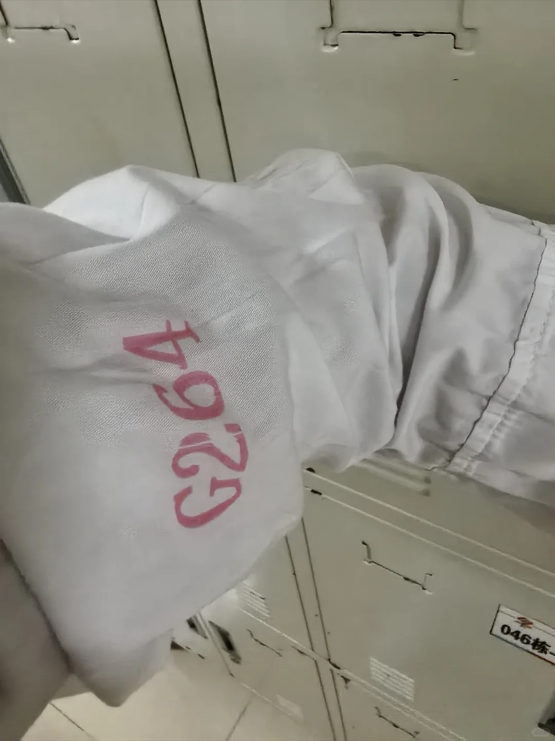 大专生积攒启动资金第二步成功入职