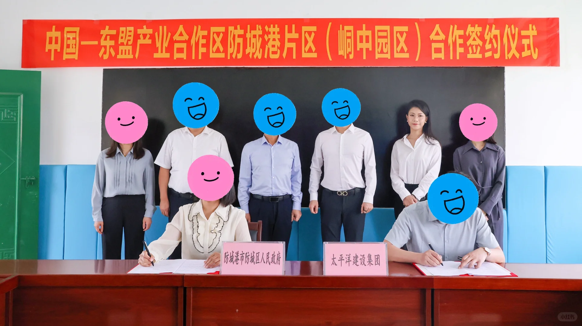 广艺招聘专场｜助理7k-10k📞