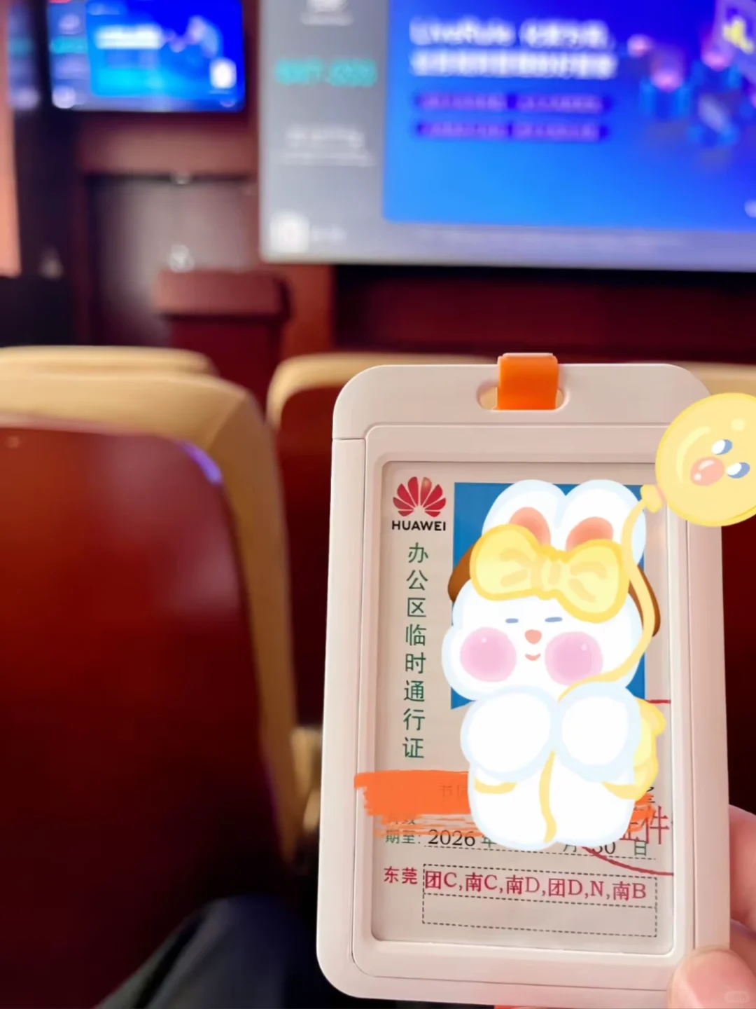 我真的服了？！进华为厂的途径有哪些