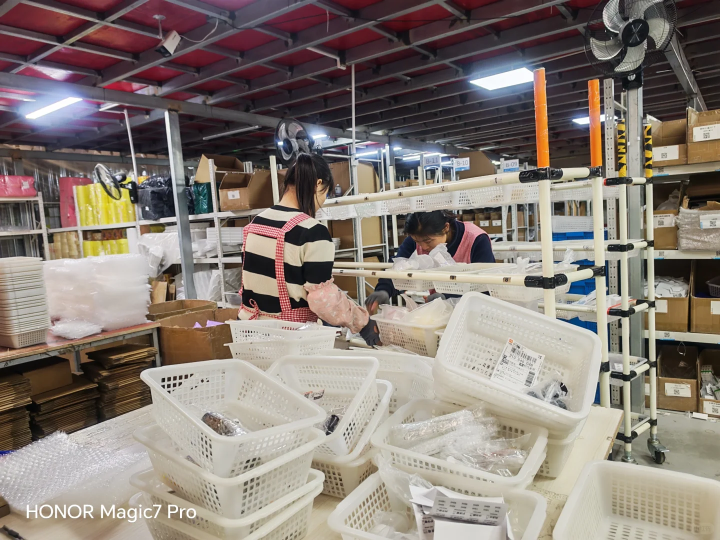 招聘:打包工（早8点半，到下午5点半）