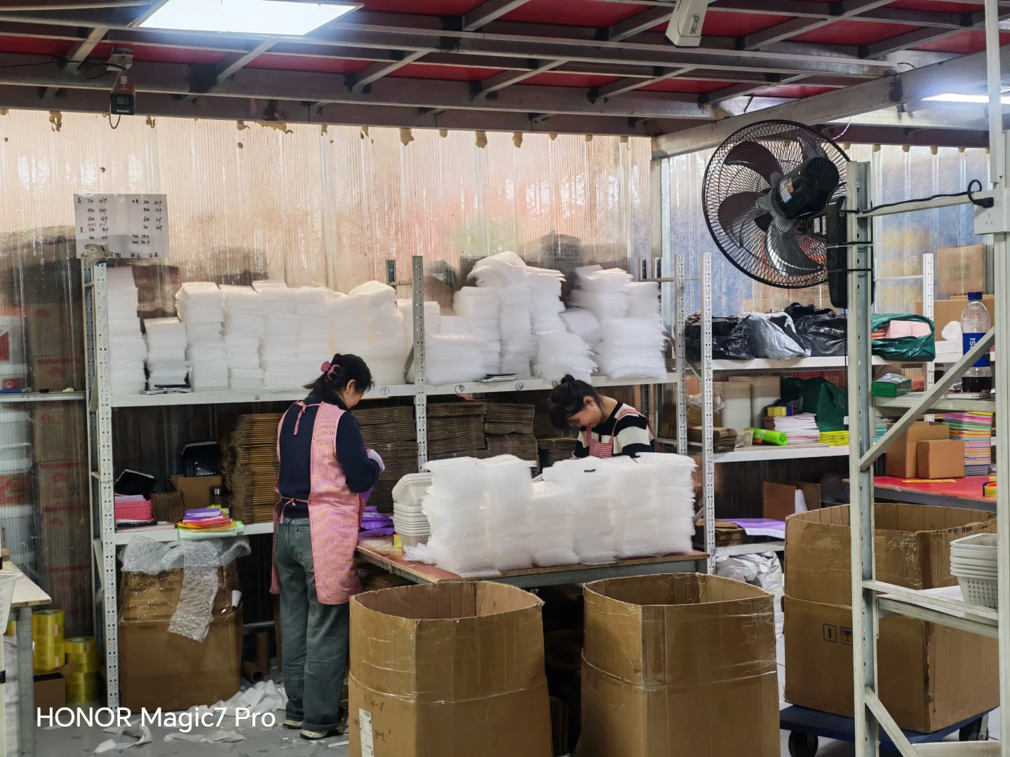 招聘:打包工（早8点半，到下午5点半）