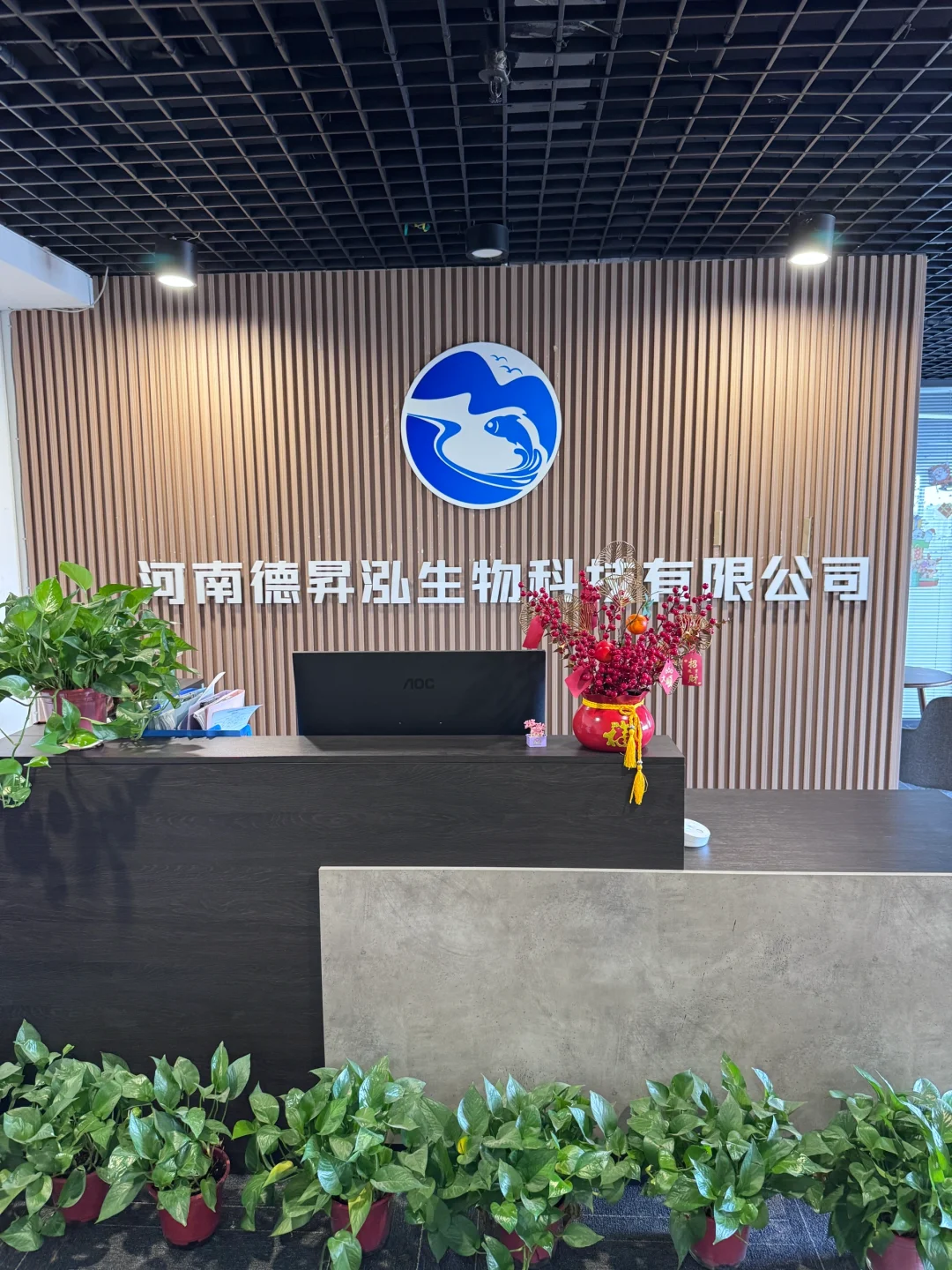 郑州双休，到手7千，准备干到退休！！