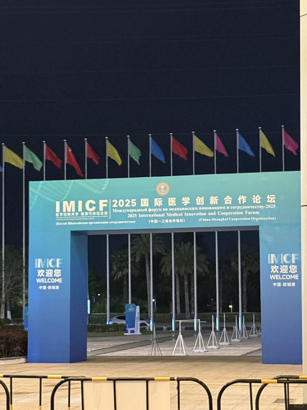 广艺招聘专场｜助理7k-10k📞