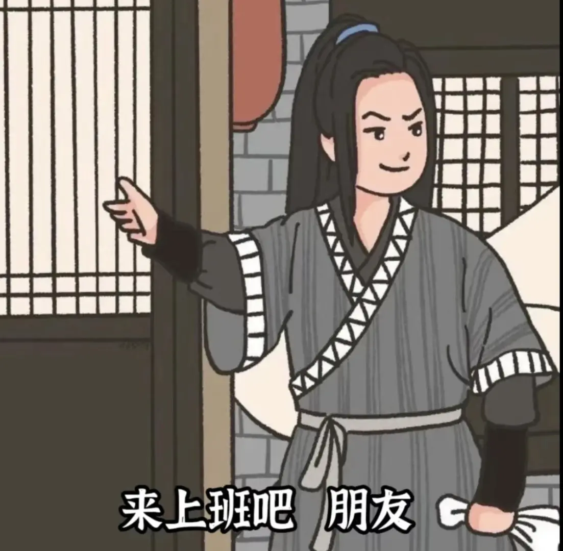 大象云仓招聘啦