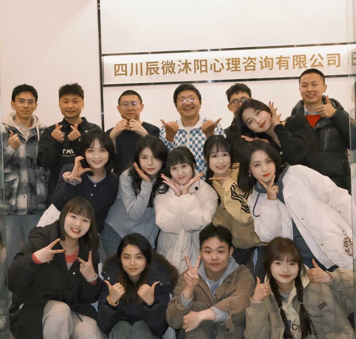 招聘心理专业实习生啦~