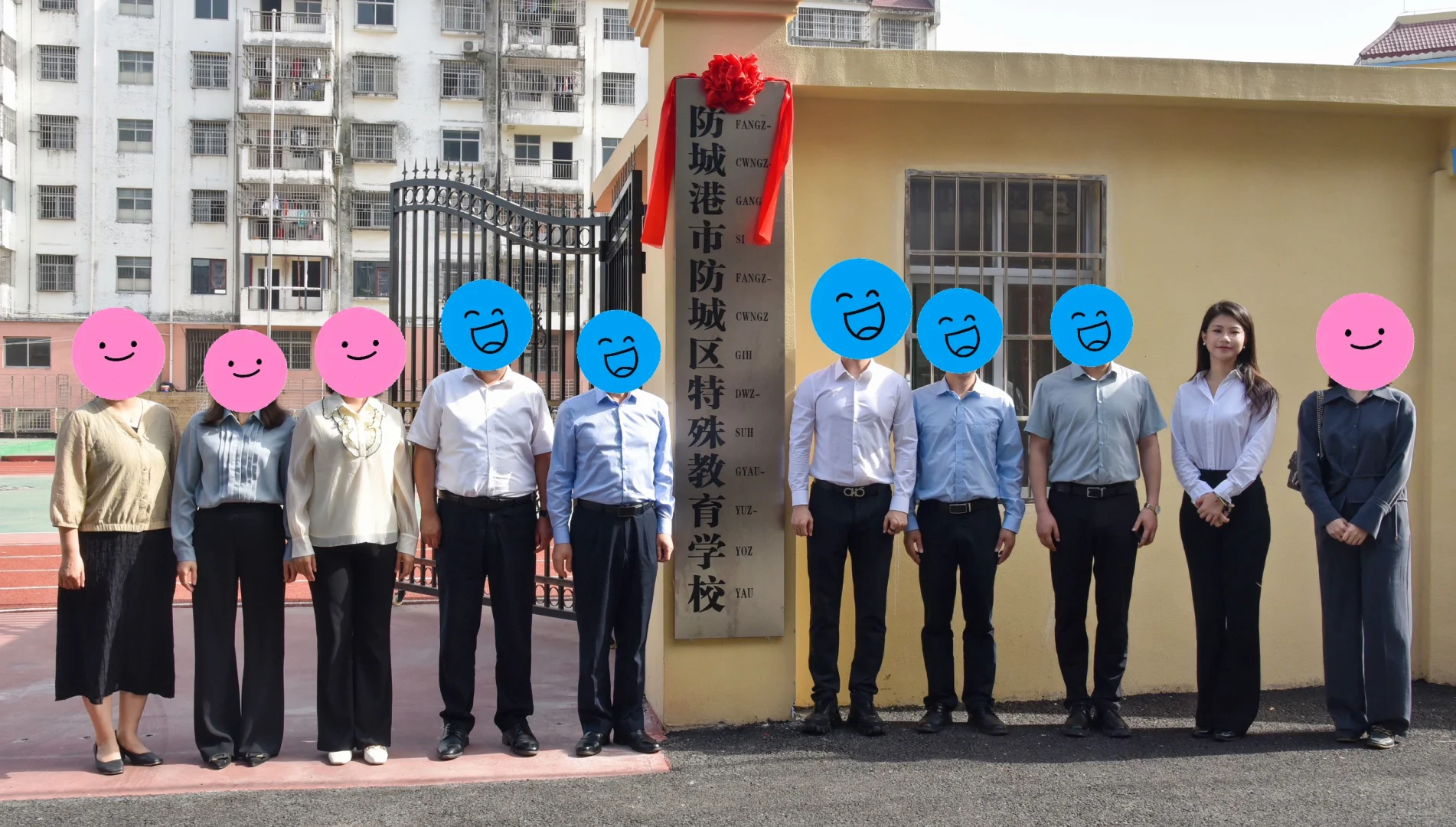 广艺招聘专场｜助理7k-10k📞