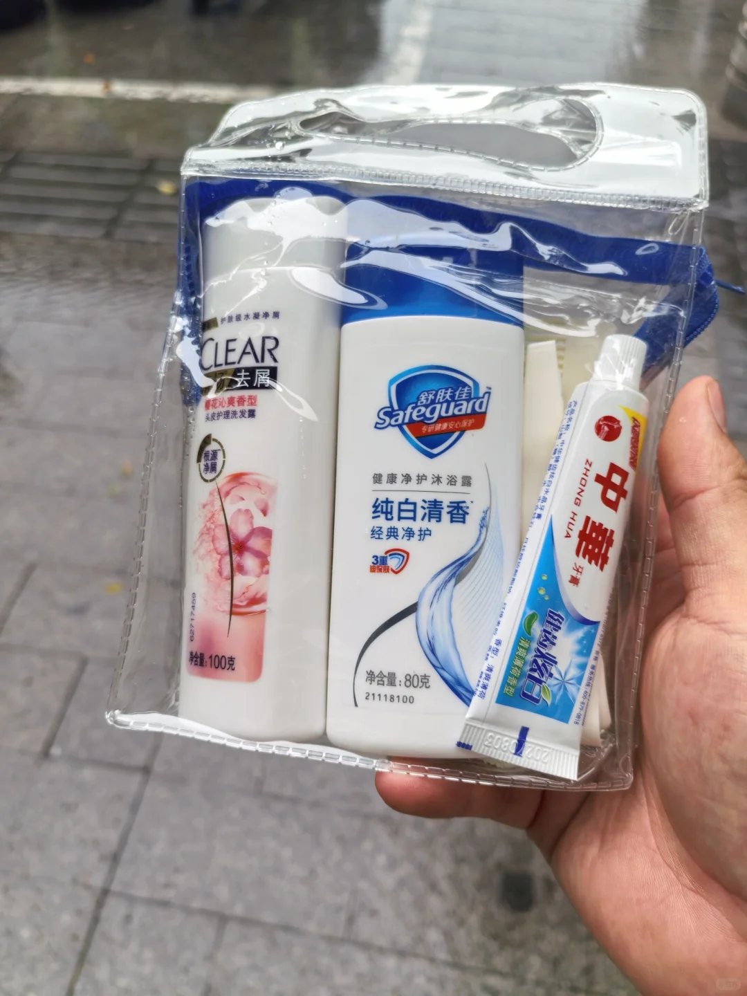 大专生积攒启动资金第二步成功入职