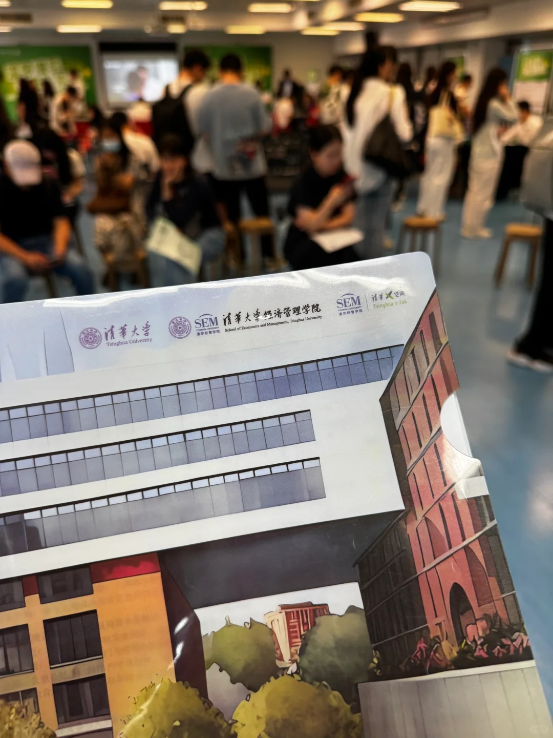 清华人勇闯澳门大学招聘会