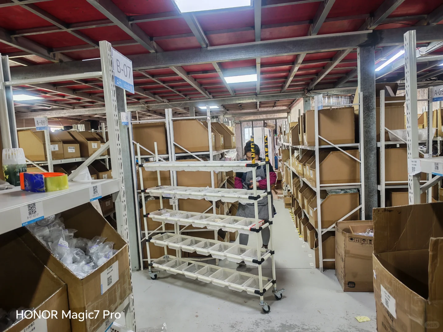 招聘:打包工（早8点半，到下午5点半）