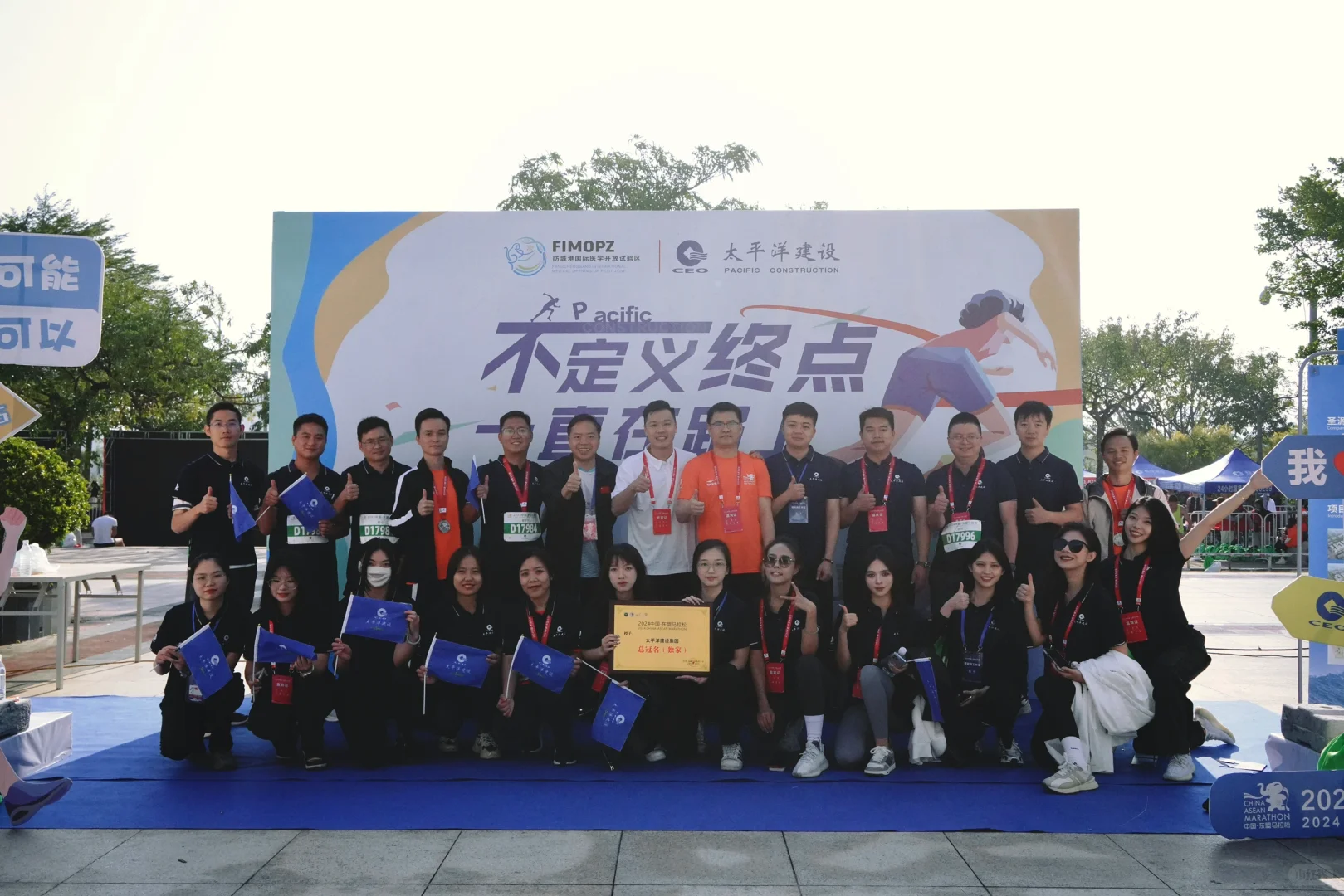 广艺招聘专场｜助理7k-10k📞