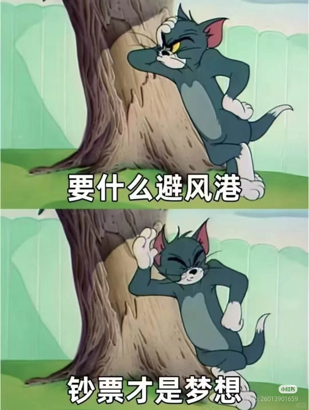 诚聘，诚聘，🧐🧐🧐