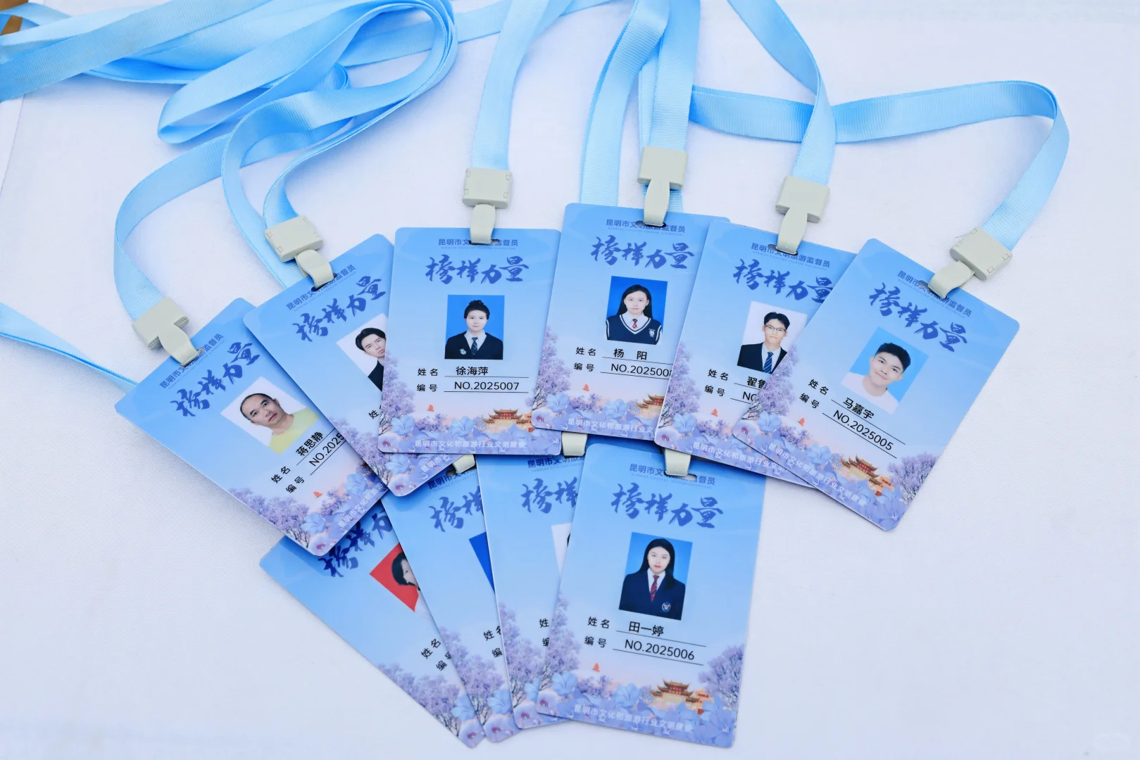 曾筝第二次被聘为昆明文旅监督员