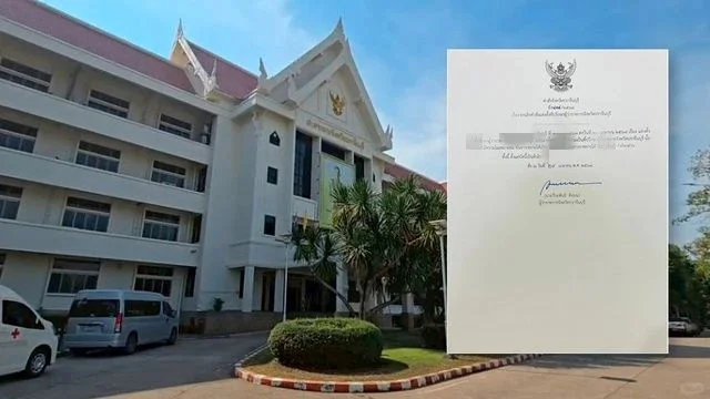 🔥泰国省长聘中国“军师”，10天被扒撤回！⚡
