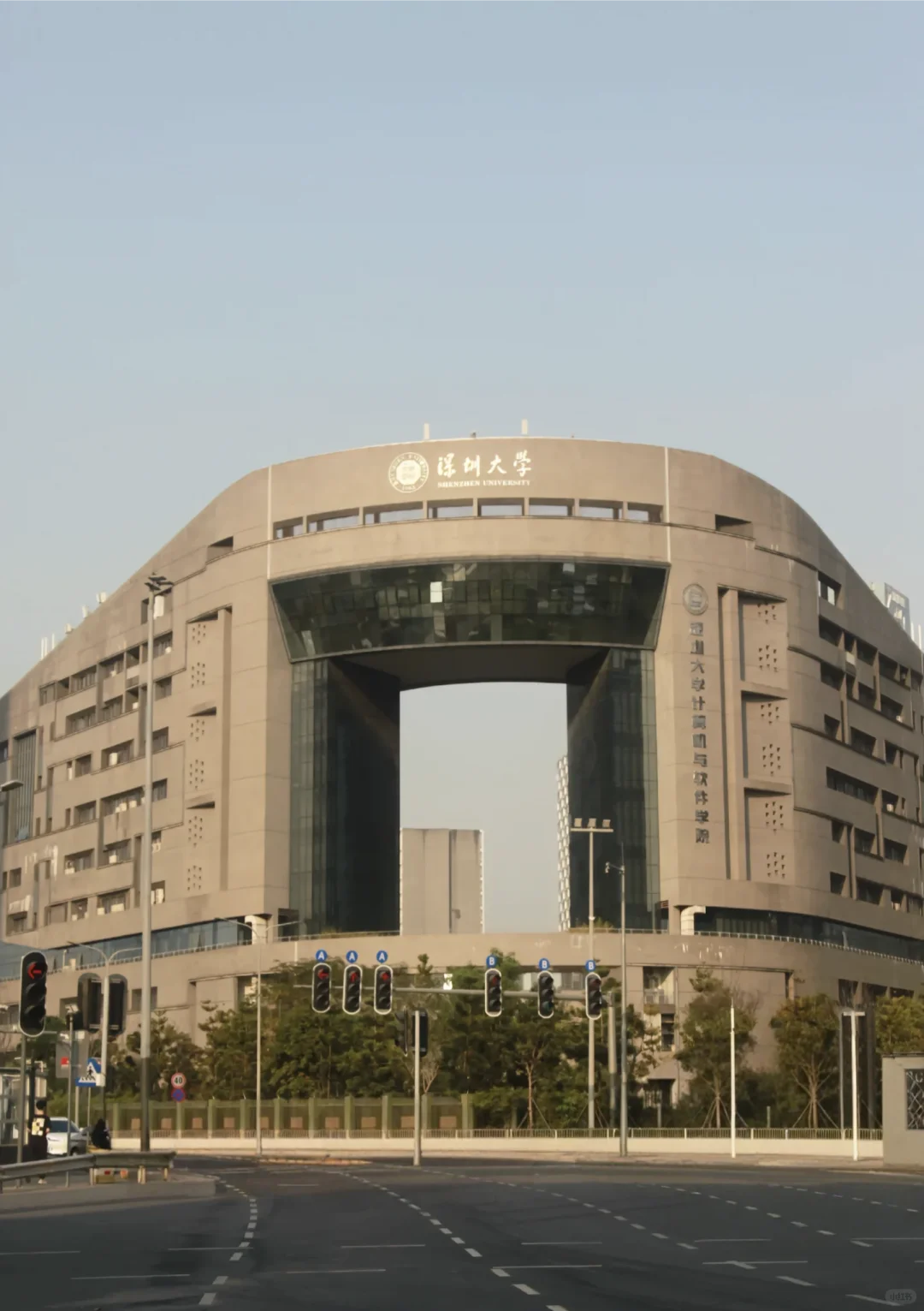 深大集成电路&电子科学与技术 | 考研er必看