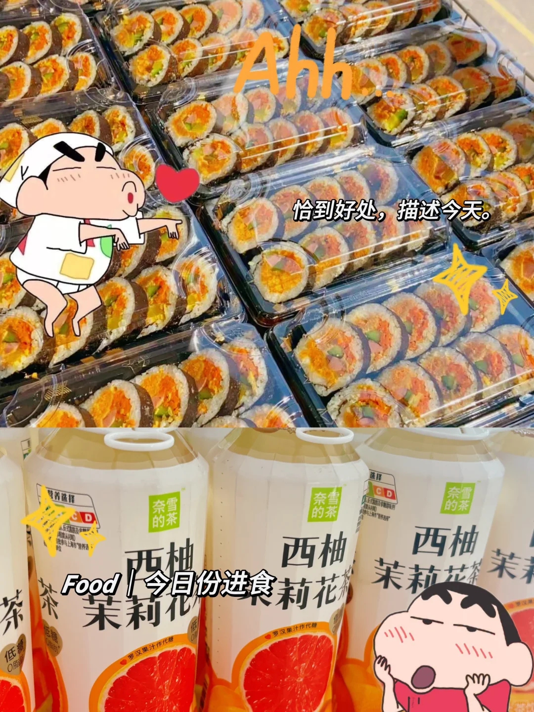 为公司寻将才，为人才找舞台