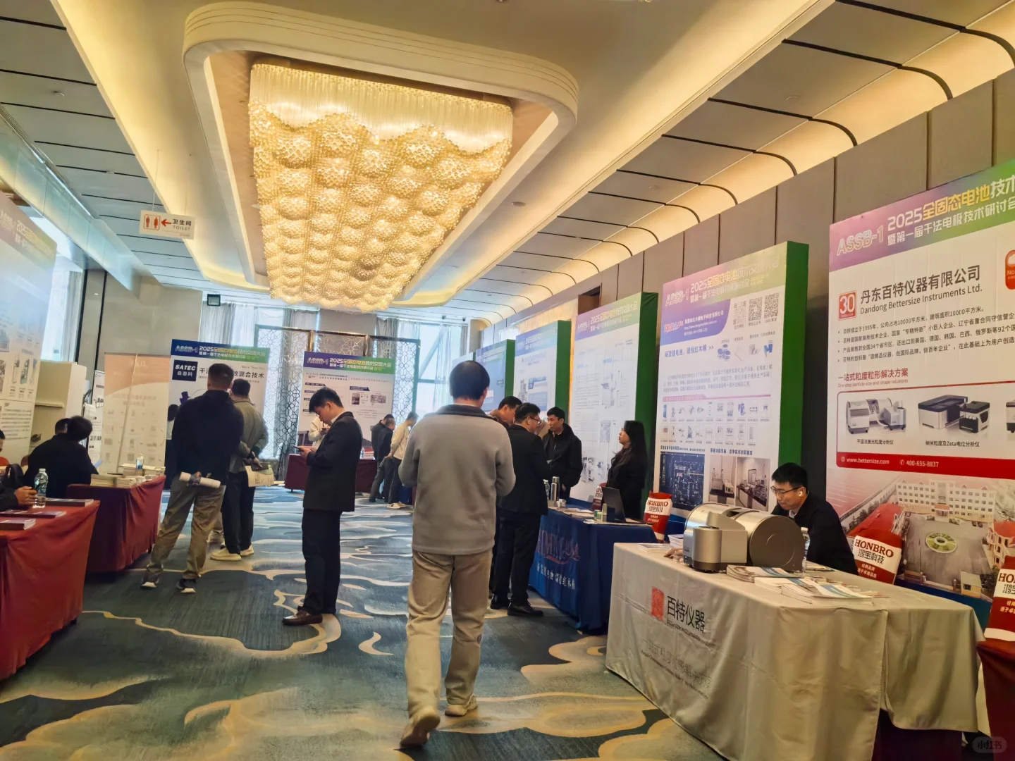 被县里派驻江浙沪招商引资了