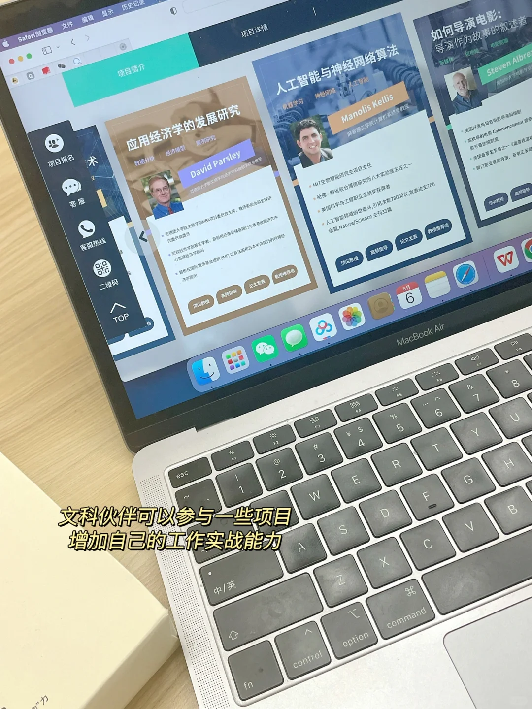 宝藏外企喜欢哪些专业❓神仙外企入职指南‼️