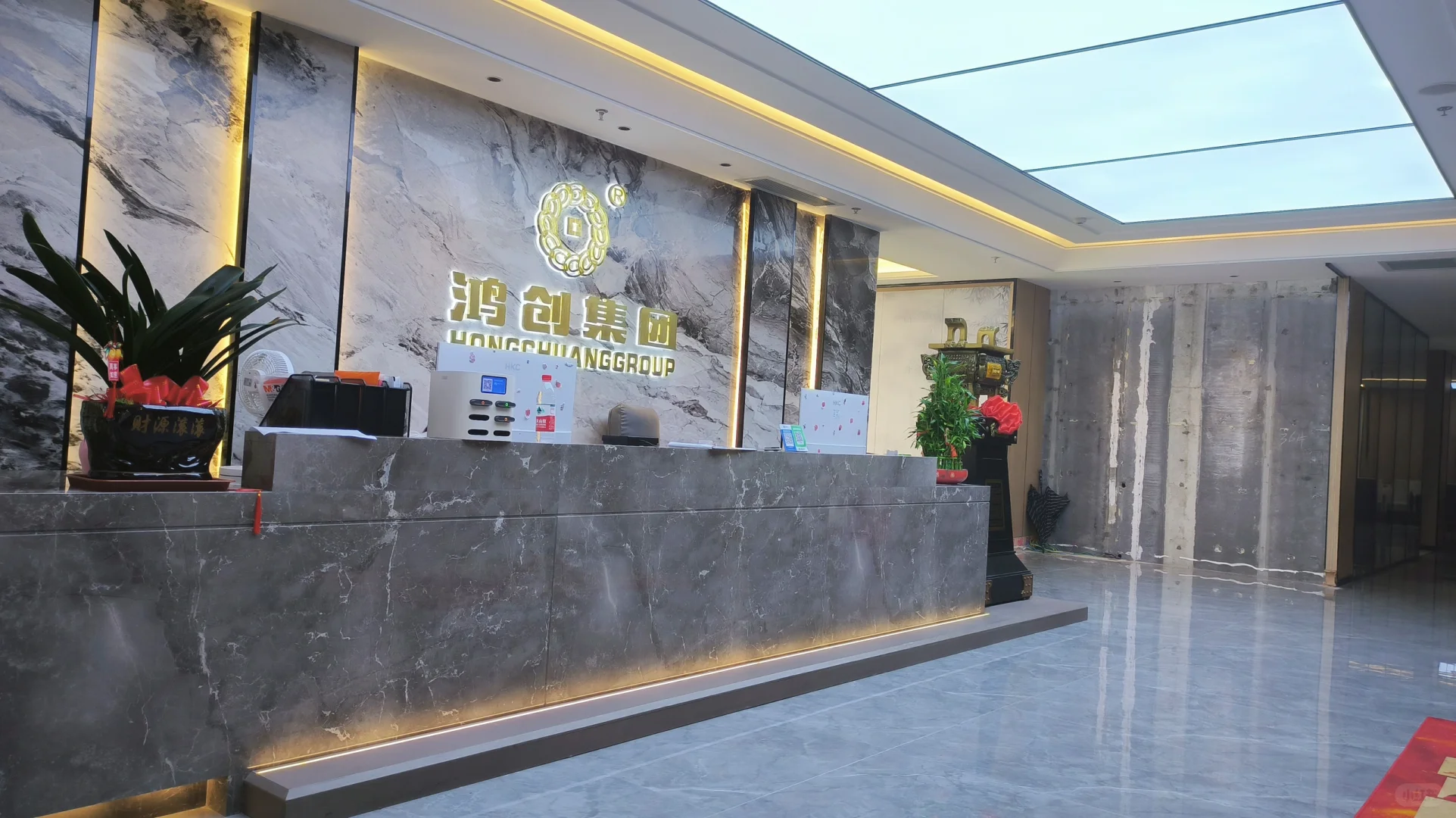 招人啦招人啦（东莞公司）