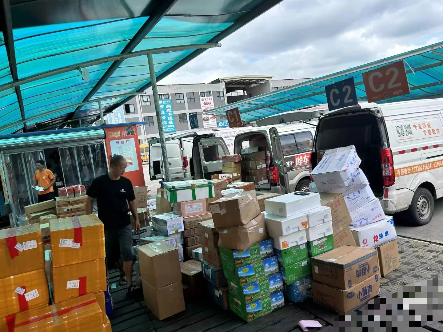 有意向的可以联系我，公司直招 公司直招