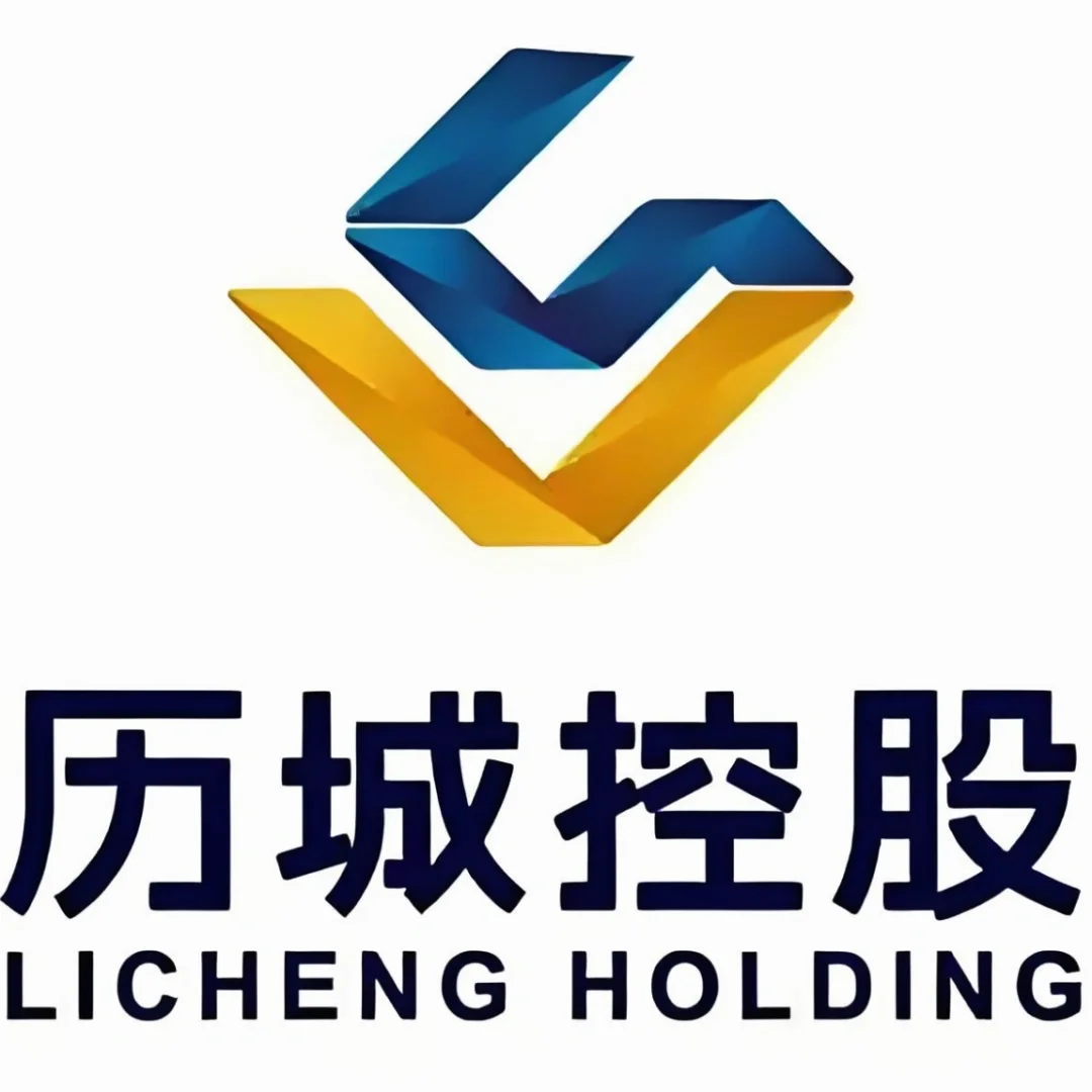 历城控股🈶岗！