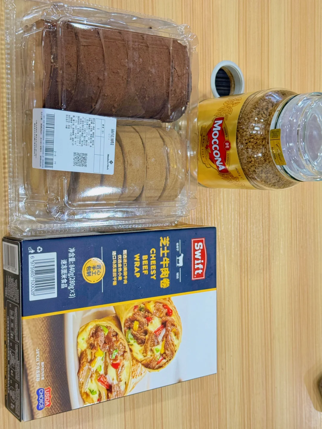 广西南宁还招两个文职姐妹们