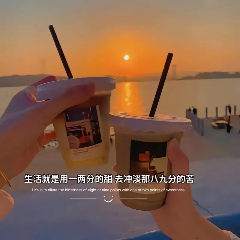 未央区招人中！