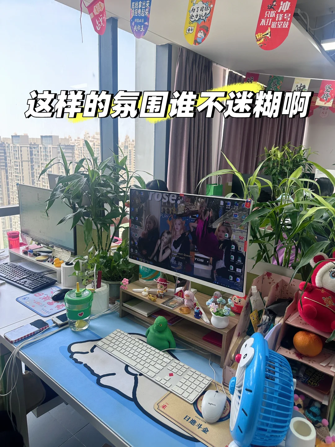 刚毕业 就找到养老工作了✌️