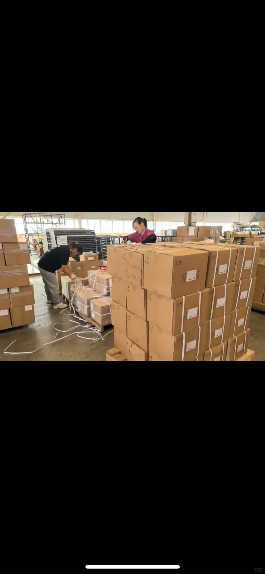 朋友在合肥开了个厂