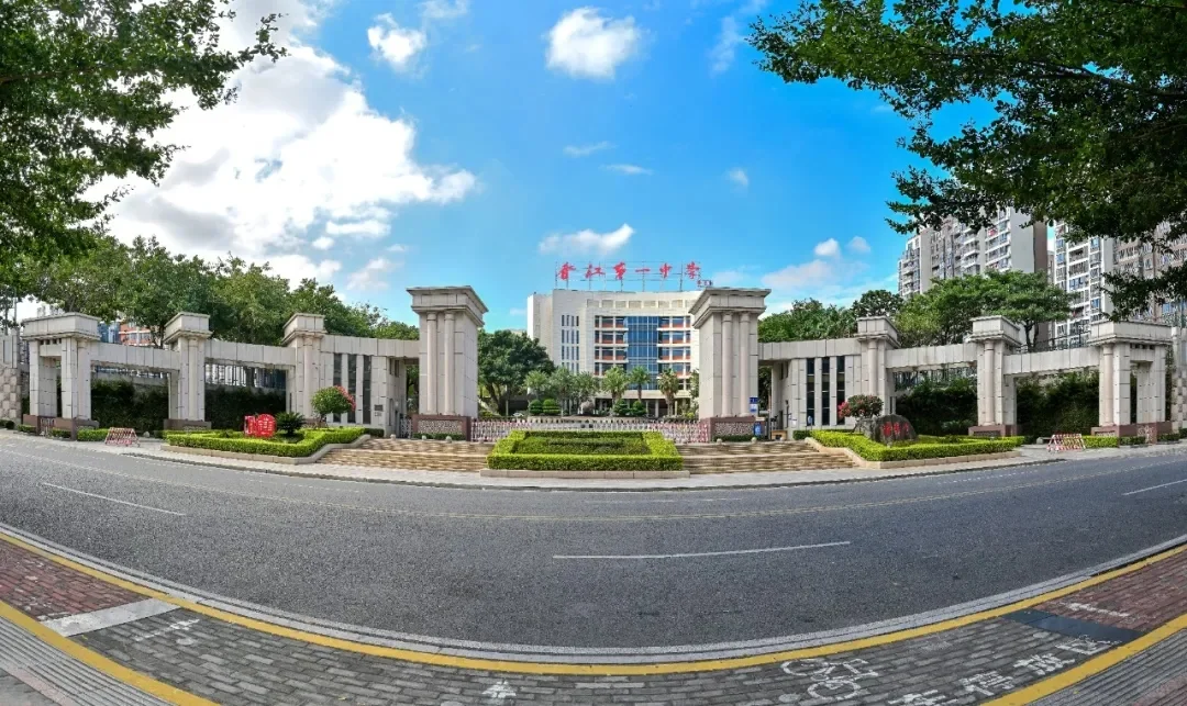 泉州晋江教师招聘意向摸底登记