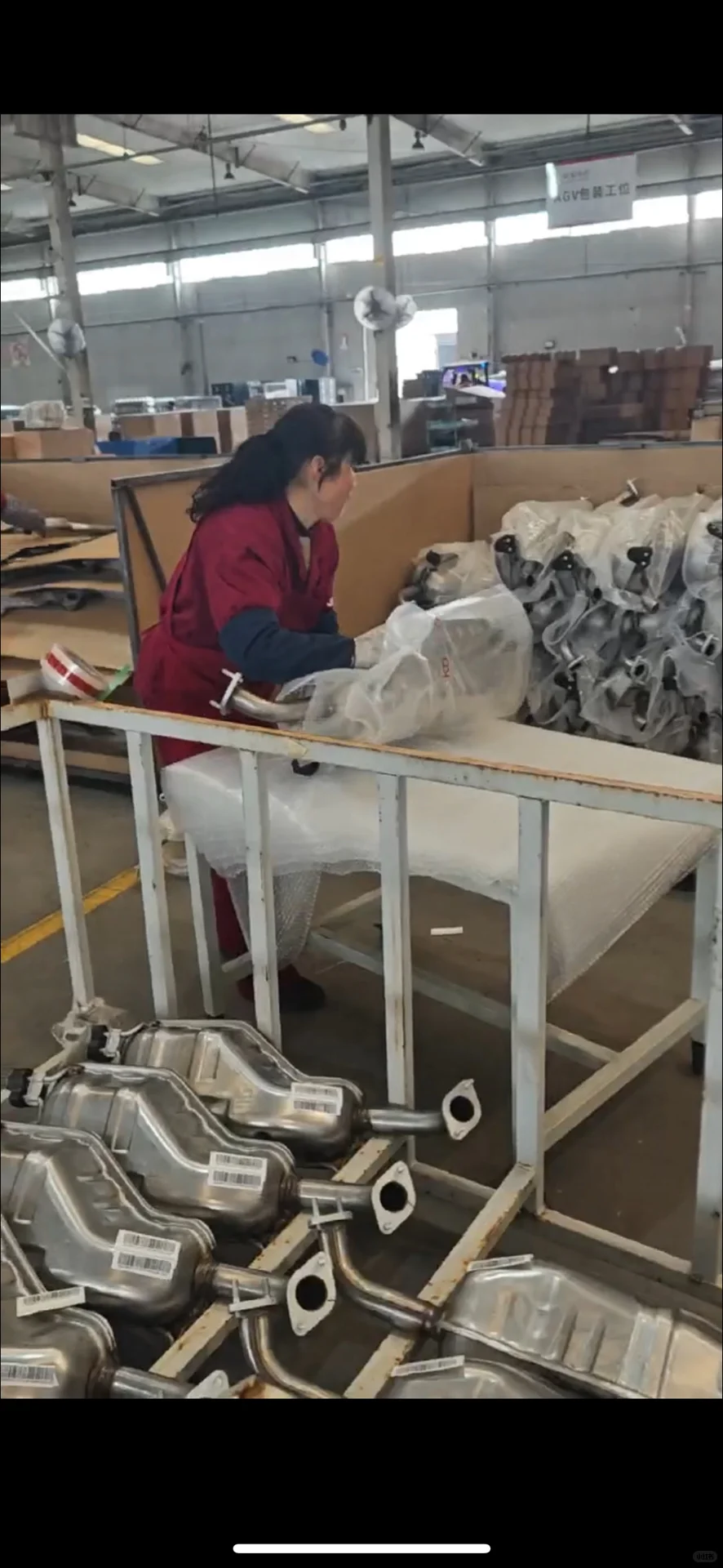 朋友在合肥开了个厂